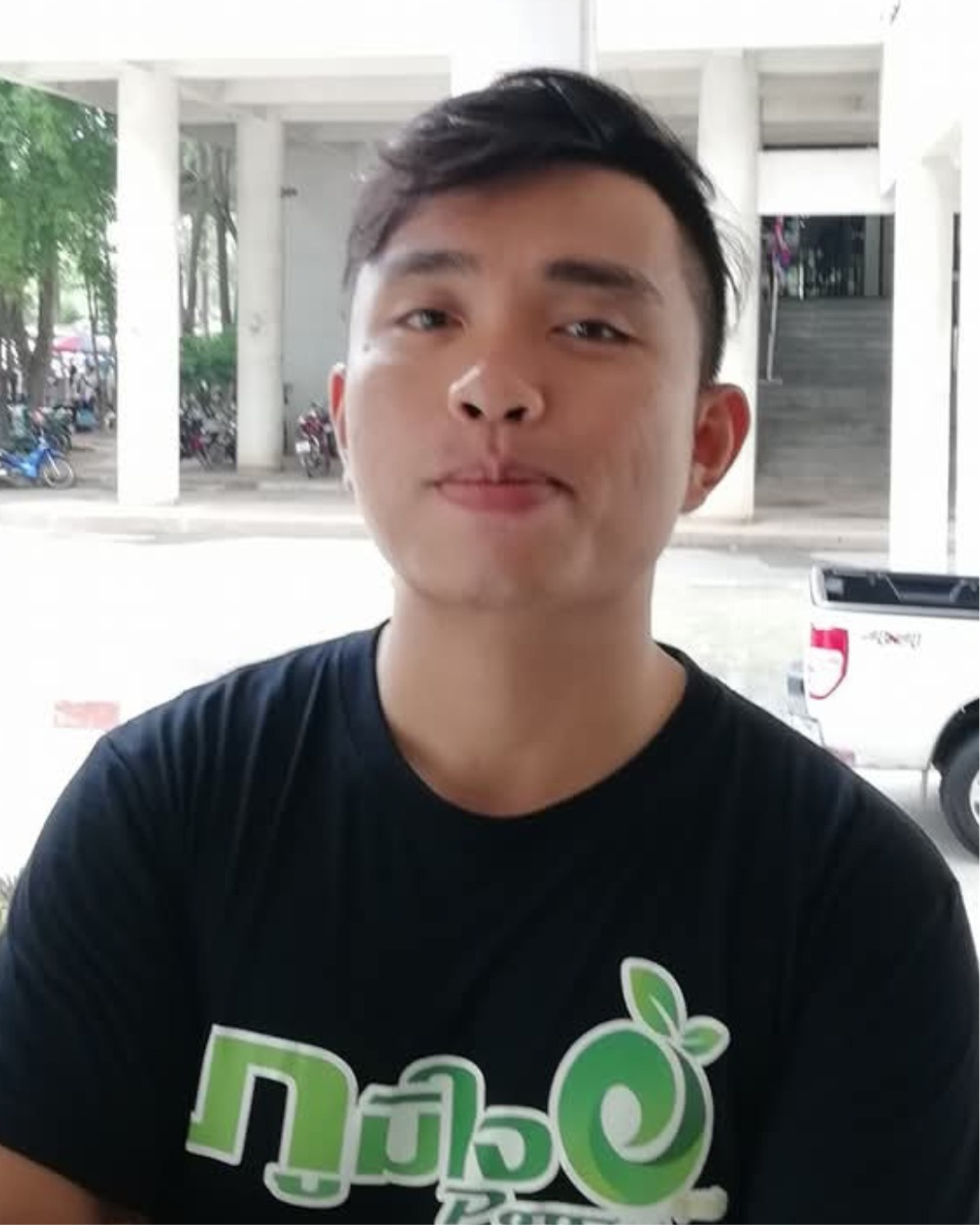 ธีรพงษ์ บุญนาม